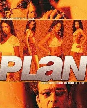 Plan (2004) - poster