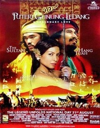 Puteri Gunung Ledang (2004) - poster