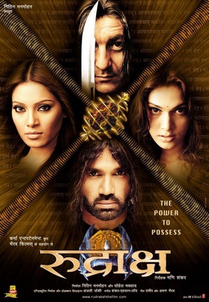 Rudraksh (2004) - poster