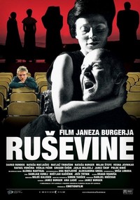 Rusevine (2004) - poster