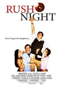 Rush Night (2004) - poster