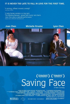 Saving Face (2004) - poster