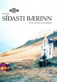 Síðasti Bærinn (2004) - poster