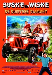 Suske en Wiske: De Duistere Diamant (2004) - poster