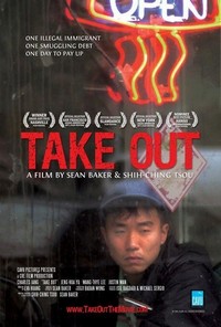 Take Out (2004) - poster