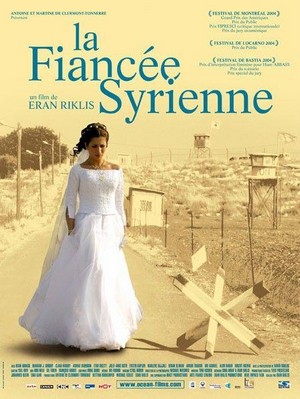 The Syrian Bride (2004) - poster