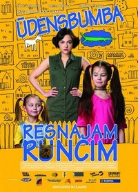 Udensbumba Resnajam Runcim (2004) - poster