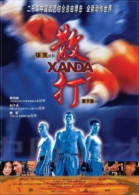 Xanda (2004) - poster