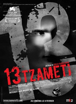 13 Tzameti (2005) - poster