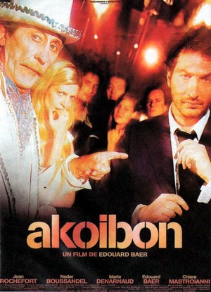 Akoibon (2005) - poster