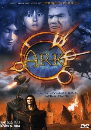Ark (2005) - poster