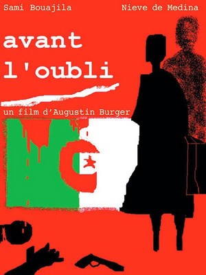 Avant l'Oubli (2005) - poster