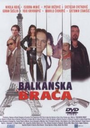 Balkanska Braca (2005) - poster