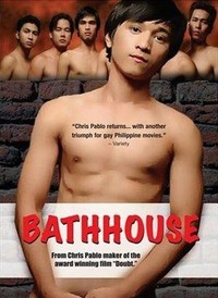 Bathhouse (2005) - poster