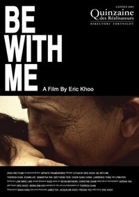 Be with Me (2005) - poster