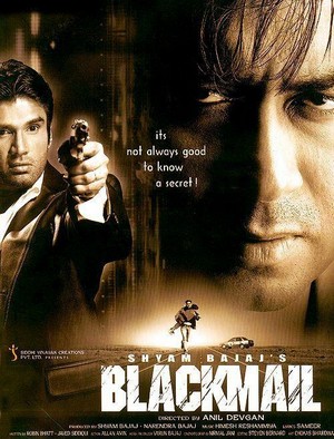 Blackmail (2005) - poster