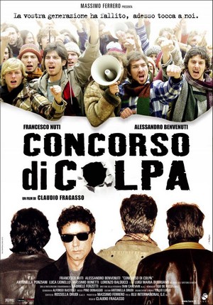 Concorso di Colpa (2005) - poster