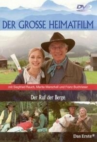 Der Ruf der Berge (2005) - poster