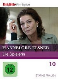 Die Spielerin (2005) - poster