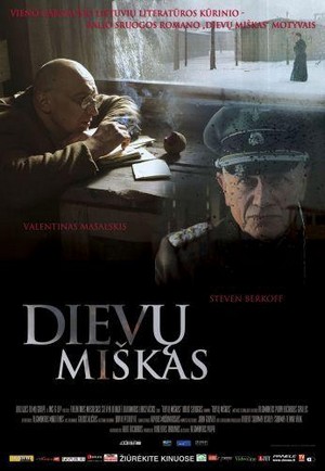 Dievu Miskas (2005) - poster