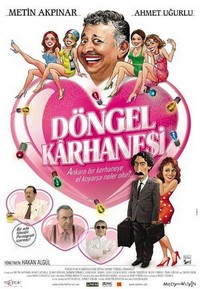 Döngel (2005) - poster