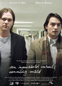 Een Ingewikkeld Verhaal, Eenvoudig Verteld (2005) - poster