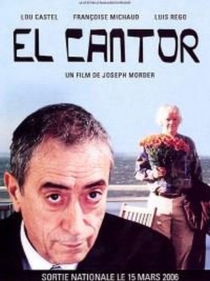 El Cantor (2005) - poster