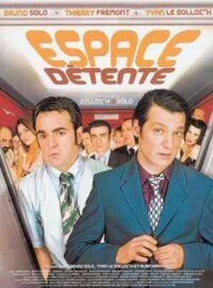 Espace Détente (2005) - poster