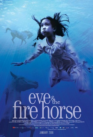 Eve and the Fire Horse (2005) - poster