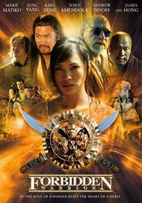 Forbidden Warrior (2005) - poster