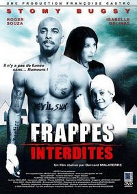 Frappes Interdites (2005) - poster