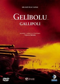 Gelibolu (2005) - poster