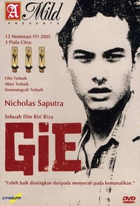 Gie (2005) - poster