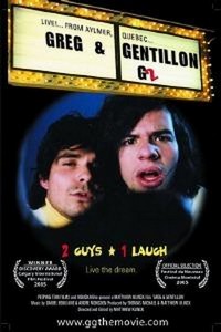 Greg & Gentillon (2005) - poster