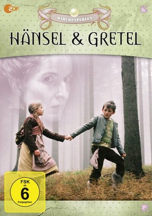 Hänsel und Gretel (2005) - poster