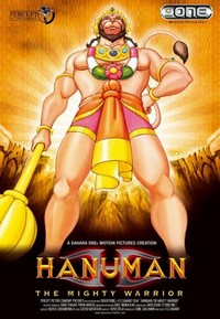 Hanuman (2005) - poster