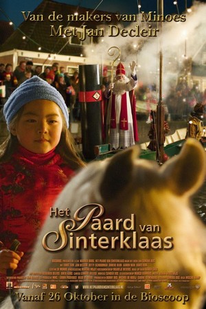 Het Paard van Sinterklaas (2005) - poster