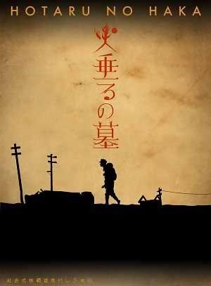Hotaru no Haka (2005) - poster