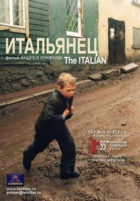 Italianetz (2005) - poster