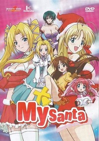 Itsudatte My Santa! (2005) - poster