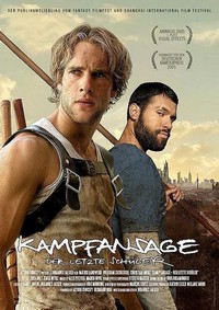 Kampfansage - Der Letzte Schüler (2005) - poster