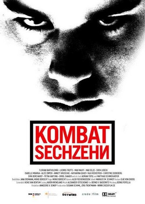 Kombat Sechzehn (2005) - poster