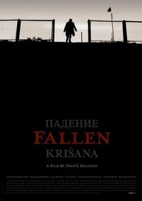 Krisana (2005) - poster