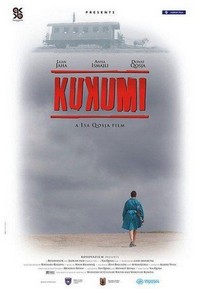 Kukumi (2005) - poster