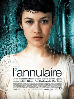 L'Annulaire (2005) - poster