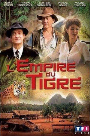 L'Empire du Tigre (2005) - poster