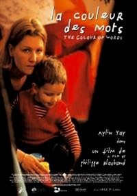 La Couleur des Mots (2005) - poster