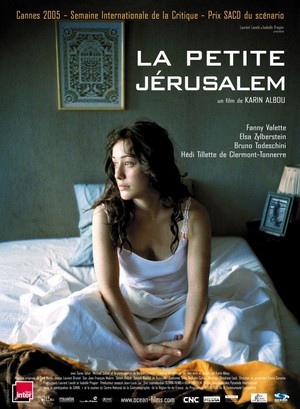 La Petite Jérusalem (2005) - poster