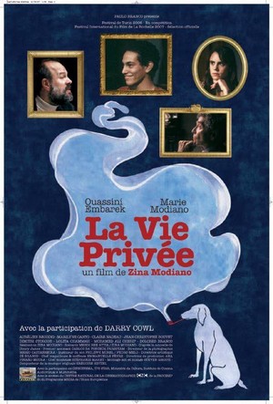La Vie Privée (2005) - poster