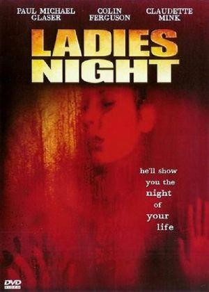 Ladies Night (2005) - poster